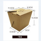 Kraft Paper Takeaway Box یکبار مصرف یک قطعه قابل حمل طراحی سازگار با محیط زیست