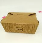 Kraft Paper Takeaway Box یکبار مصرف یک قطعه قابل حمل طراحی سازگار با محیط زیست