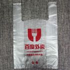 کیسه های خرید پلاستیکی با دوام ایمنی بسته بندی تبلیغ رنگی سفارشی