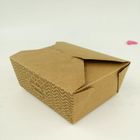 بسته بندی کاغذ آماده جعبه لوگو آرم سفارشی پوشش داده شده با گریس داخلی