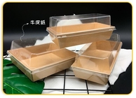 جعبه کاغذی یکبار مصرف زیست تخریب پذیر ظرف کاغذی درجه غذا