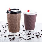 سفارشی آرم جام حذفی یکبار مصرف 16oz لوگو مخصوص قهوه سازگار با محیط زیست - دوستانه