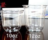 فنجان های پلاستیکی یکبار مصرف یکبار مصرف فنجان های Pp U شکل برای نوشیدن سرد