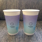 یکبار مصرف لیوان کاغذی یکبار مصرف یک بشقاب 12oz نوشیدنی داغ با لوگوهای لوگو PS Pp