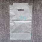 کیسه های بسته بندی سفارشی Hdpe کیسه های پلاستیکی برای نوشابه با اندازه سفارشی