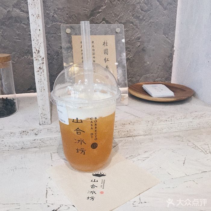 500ml لیوان پلاستیکی یکبار مصرف یک فنجان پلاستیکی Boba U شکل با درب و گنبدهای گنبدی