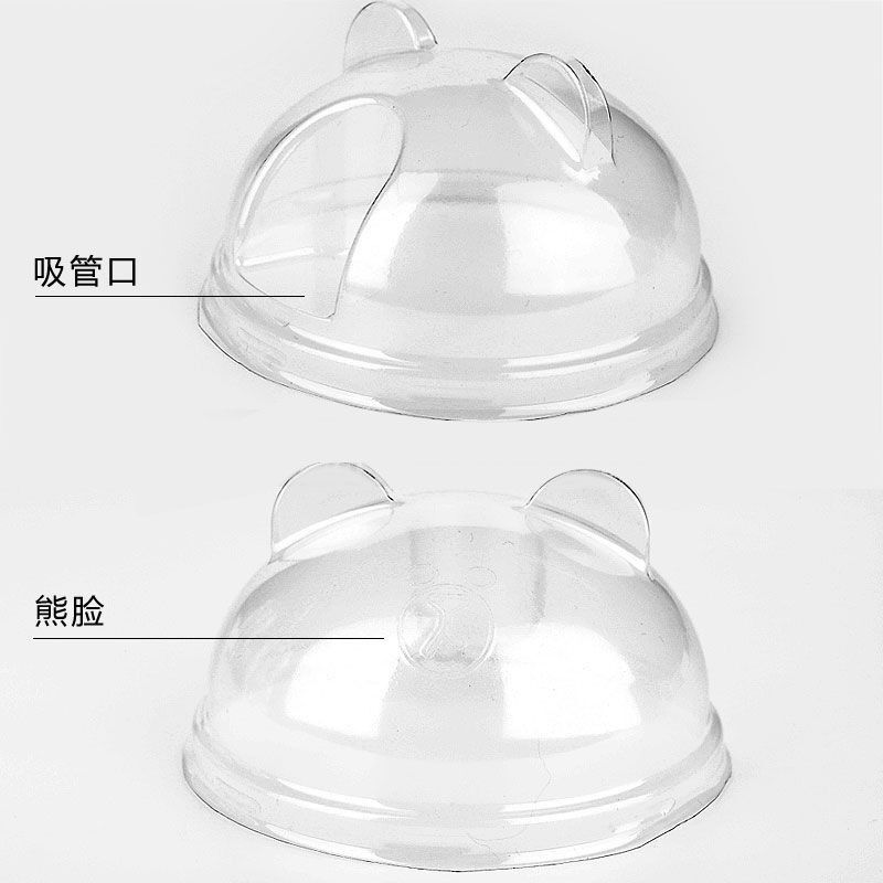 Lid Rim 90mm فنجان قهوه یکبار مصرف فانتزی U Shape با آرم شراب قهوه Yoghourt