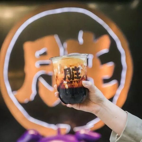 Pp Boba Tea Cup پلاستیک یکبار مصرف با درب 12oz 16oz 20oz دوام با وضوح بالا
