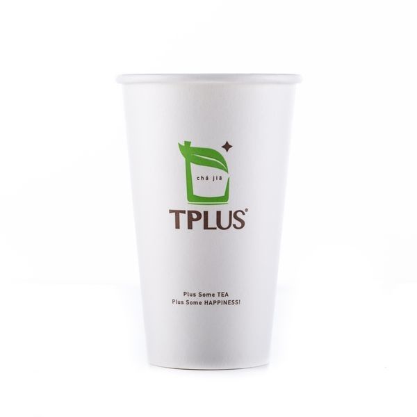 یکبار مصرف لیوان کاغذی یکبار مصرف یک بشقاب 12oz نوشیدنی داغ با لوگوهای لوگو PS Pp