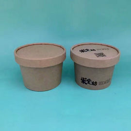 کاغذ بستنی یکبار مصرف 8oz Kraft Paper Kub cups یکبار مصرف بستنی کاغذی Eco Friendly